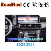 RoadNavi para Toyota Prado LC250 2024-2025, Nuevo Radio de Coche Android con Carplay, Navegación GPS, Unidad Principal Multimedia con Monitor