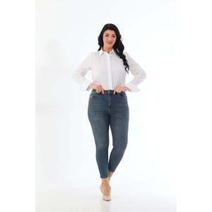 Jeans skinny 815 - Bleu marine style Slap - Product Image 3