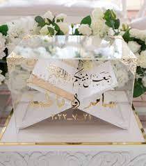 Elegante y duradera caja acrílica del Corán con diseño transparente para almacenar de forma segura y exhibir elegantemente el Sagrado Corán - Product Image 4