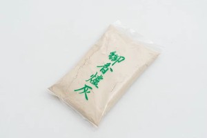 Producto de material de alta calidad, Etiqueta Privada, incienso a granel natural personalizado, juego de viaje de lujo - Product Image 2