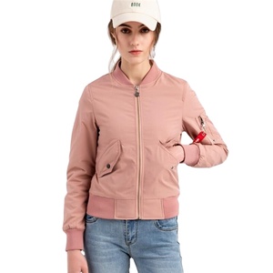 เสื้อแจ็กเก็ตนักบอมเบอร์ผ้าซาตินสำหรับผู้หญิงปกคอวีปิดแบบซิปสำหรับฤดูหนาว - Product Image 1