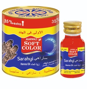 น้ำมันเฮนน่าสมุนไพรคุณภาพระดับพรีเมี่ยมสำหรับ mhandi - Product Image 3