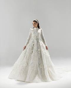 Royal White <b>Strapless</b> Beaded Mermaid Silhouette Floor-Length Luxury Formal Wear Bridal Gown with Built-in <b>Bra</b> - Product Image 1