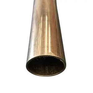 CuBe2Pb CW102C铍青铜管DIN铸造高铅铍青铜管铜合金管