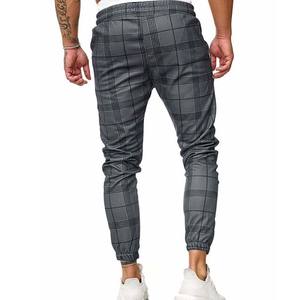 Wholesale Cheap Price Breathable Material Made <b>Men</b> <b>Trousers</b> Best Selling Top Quality Custom Logo High Quality <b>Men</b> <b>Trousers</b> - Product Image 6