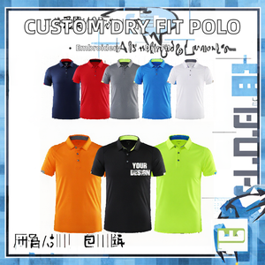Ropa Casual Unisex para Camisetas, Nuevo Diseño de Venta Caliente, Logotipo Personalizado Impreso, Color Sólido, Transpirable, Secado Rápido, Cómodo, OEM - Product Image 2