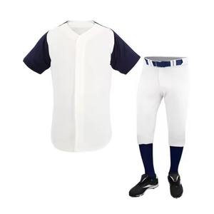 Vente en gros de maillots et pantalons de baseball personnalisés pour jeunes ensemble d'uniformes de baseball américain - Product Image 4