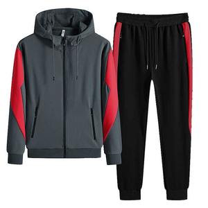 Personalizado de secado rápido transpirable 2 piezas Jogger Set Venta caliente ropa deportiva de invierno para Fitness Gimnasio Entrenamiento Sublimación - Product Image 5