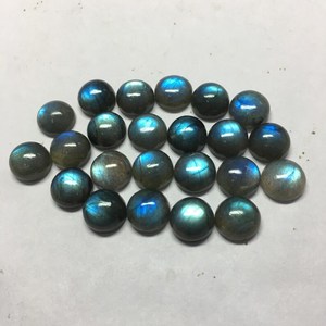 Natural Labradorite Round Cabochon Flat Back Loose Gemstones 2mm to 12mm for Jewelry Making - Product Image 1