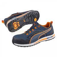 Produit de protection des pieds CROSSTWIST LOW - Product Image 1