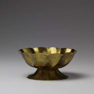 Bol de service décoratif en laiton fait à la main parfait pour la décoration de mariage de luxe ou la présentation de service alimentaire d'événement festif - Product Image 6