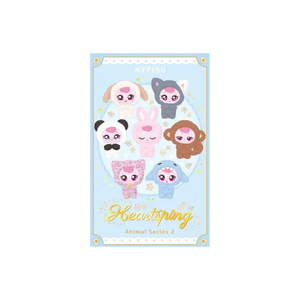 Myring Hachuping Serie Animal 2, Peluche Sorpresa, 6 Tipos Aleatorios, Caja Ciega para Niños - Product Image 1