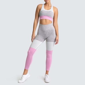 Traje deportivo de punto sin costuras, pantalones de yoga con costuras de contraste, mallas deportivas con sujetador - Product Image 2