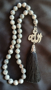 Tasbih de Cuentas de Resina Duraderas, Cuentas de Oración Musulmanas Misbaha con Acabado Pulido Suave para el Dhikr Diario - Product Image 4