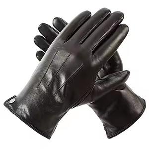 Gants de cyclisme thermiques imperméables en cuir pour l'extérieur, gants d'hiver pour hommes, gants de moto en cuir de mouton - Product Image 5