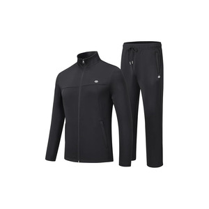 Conjunto de chándales para hombre, sudadera deportiva informal de manga larga con cremallera completa para correr, trajes de 2 piezas para hombre - Product Image 4