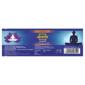 Patanjali Aastha Agarbatti Shanti - 25 Gm - Product Image 2
