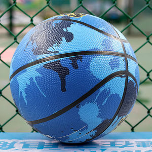 Balón de Baloncesto de PU de Alta Calidad 2025, Tamaño 4, Peso Oficial, Precio al por Mayor - Product Image 3