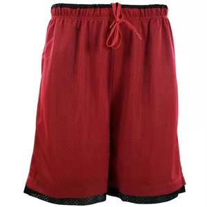 Breathable Mesh Activewear Joggers and Casual <b>Shorts</b> for Gym Training Fitness Performance Unmatched Durability Solid <b>Pattern</b> - Product Image 1