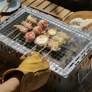 GREEN LIFE Hibachi <b>Grill</b> Japanese BBQ <b>Grill</b>-Compact Chrome Plated Charcoal <b>Grill</b> Oxygen Depletion Safety Device for - Product Image 2