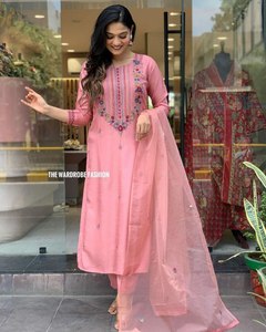 Designer de mode indien pakistanais pelouse lin Chanderi soie 3 pièces Salwar costume pour mariage et occasion spéciale d'Inde - Product Image 2