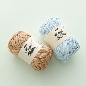 ไหมพรมถักโครเชต์ Hanji Cotton สำหรับถักมือ น้ำหนัก 50 กรัม ไหมพรมสะท้อนแสง ไหมพรมเส้นใหญ่ - Product Image 3