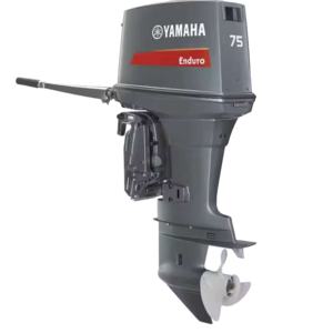 MOTEUR HORS-BORD D'OCCASION 25HP 40HP 50HP 60HP 75HP 100HP 150HP 200HP - Product Image 1