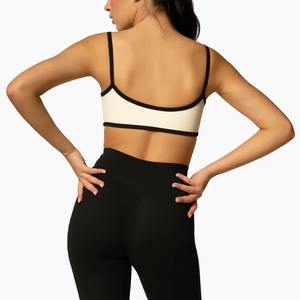 Ensemble de sport pour femme avec logo personnalisé, dos évidé, coupe ajustée, séchage rapide, comprenant un débardeur de yoga et un pantalon de fitness évasé à jambes larges - Product Image 4
