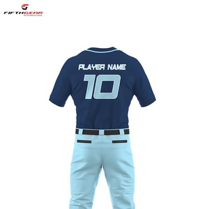 Uniforme de baseball de meilleure qualité et dernier design, maillot, ensemble court, uniforme d'équipe personnalisé, imprimé uni et respirant - Product Image 6