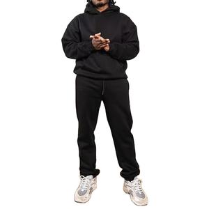 Survêtements amples délavés à l'acide, ensembles deux pièces élégants pour un usage quotidien, respirants, vente en gros, logo fournisseur BS pour l'hiver 2026 - Product Image 3