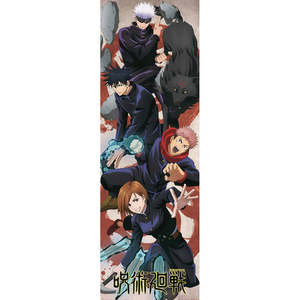 Jujutsu Kaisen Anime Group Door <b>Poster</b> - Product Image 1