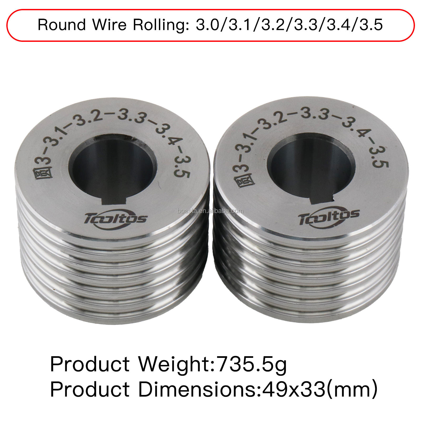 5002(Pair) Round Wire Rolling 3.0/3.1/3.2/3.3/3.4/3.5