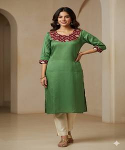 FANCY ART JACQUARD CUT PASTE WORK KURTI DAILY WEAR WHOLESALE PRICE ETHNIC GARMENT GREEN Cotton <b>Women's</b> Quick Dry - Product Image 1