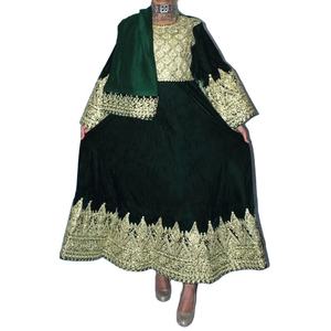 Afghan Kuchi Dresses Tribal Ethnic Vintage Kuchi Dress, Afghan/Pakistan Kuchi Party Traditional Vibrant Colors Dresses - Product Image 1