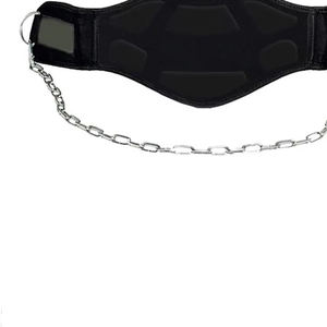 Cinturón de Levantamiento de Pesas de Neopreno de la Mejor Calidad al por Mayor con Opciones de Color y Tamaño de Logotipo Personalizado, Transpirable y Ajustable - Product Image 2