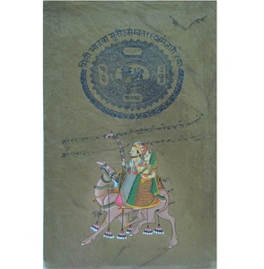 Peinture murale moderne élégante peinte à la main sur une surface de papier ancien authentique - Product Image 5