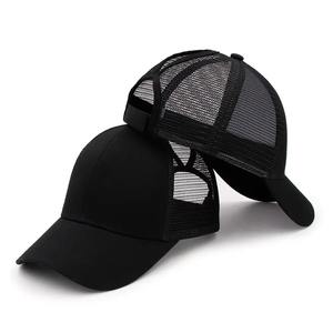Casquette de baseball unisexe vintage en coton 100% réglable, style délavé, avec panneaux en maille et broderie 3D, idéale pour la plage - Vente en gros - Product Image 3