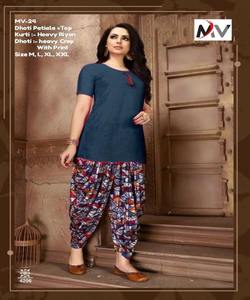 SalwarKameez paquistaní con Dhoti para mujeres en terciopelo blanco con Sharara y vestidos Eid de 3 piezas - Product Image 2