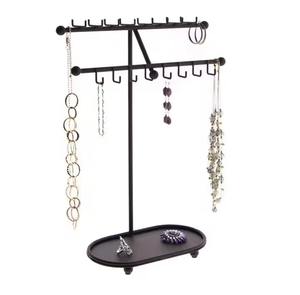 เครื่องประดับทองหรูหรายืนสำหรับต่างหูสร้อยคอแหวนที่จัดเก็บโลหะที่ทันสมัยสำหรับโต๊ะเครื่องแป้งโต๊ะเครื่องแป้งและตู้โชว์ - Product Image 5