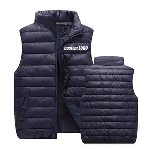 直接制造商高品质新款经典无袖夹克冬季定制标志羽绒男士背心