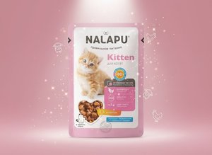 NALAPU Nourriture humide pour chatons en pochette, Sauce au poulet, Haute teneur en viande, Vitamines, Minéraux, Sans céréales, Biologique, Sans OGM, Pour chatons en croissance - Product Image 2