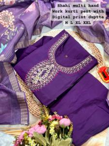 Aspecto elegante Colección Premium Color increíble Muselina y viscosa de la mejor calidad con pantalones Kurti y Dupatta hechos a mano - Product Image 3