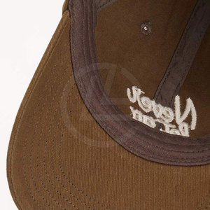 Performance Baseball Hat With Lightweight Fabric And UV Protection Fitted Baseball Hat With Stretch <b>Band</b> - Product Image 4