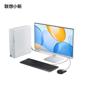 L e n o V o Xiao Xin 7.4L Inter Core I5-1235U 16GB RAM 1TB SSD WIFI6 Iris Xe Graphic Mini Small Desktop PC Computer - Product Image 2