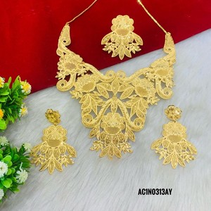 Nigerian Wedding Classic Flower Charm <b>Necklace</b> Jewelry Set with Box Chain Gold Plated Brass <b>Necklace</b> Earrings & <b>Ring</b> - Product Image 2