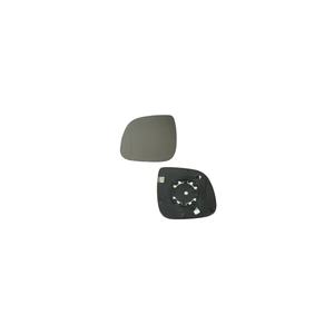 Miroir de voiture VW Transporter T6 2010, verre de rétroviseur gauche asphérique 7e1857521je - Product Image 1