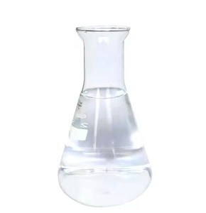 99.7% กลีเซอรีน95% บริสุทธิ์สำหรับเครื่องสำอางเกรด CAS 56-81-5 - Product Image 1
