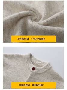 Thick <b>men's</b> <b>cardigans</b>, <b>long</b> sleeved knitwear, outerwear, <b>men's</b> factory wholesale for autumn and winter of 2026 - Product Image 3