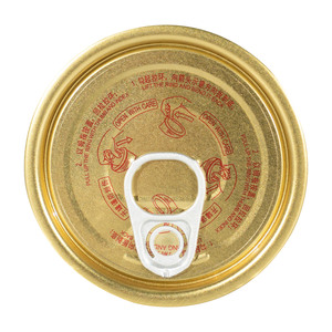 EAS-bre 202 52mm, Ia asy, pen nd inininplate An lid etal IDS TFS Eid ID id - Product Image 2