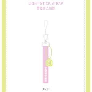 Park Eun Bin - Offical MD <b>Light</b> <b>Stick</b> Strap - Product Image 1
